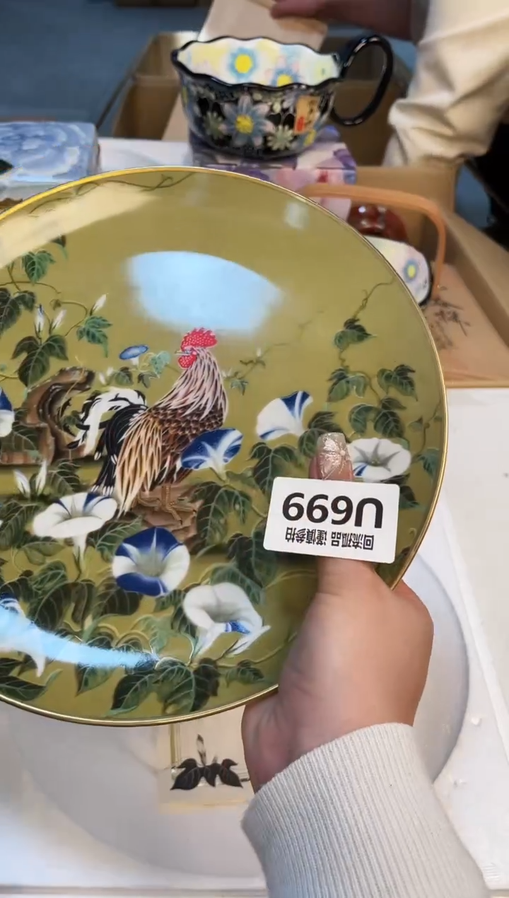 【闪购商品】3213213213213213