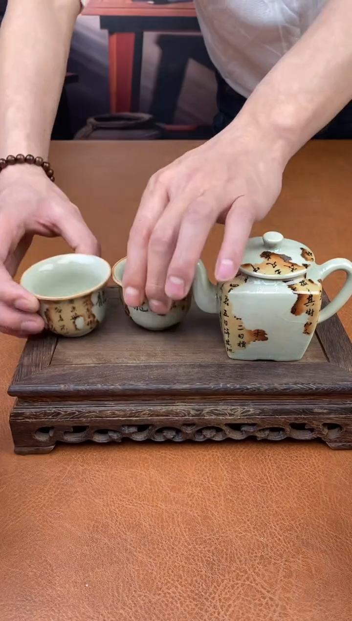 【闪购商品】陶禧茶器闪购福利V