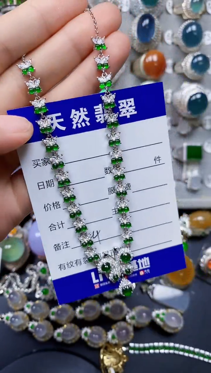 翡翠银S925镶嵌颈饰0144