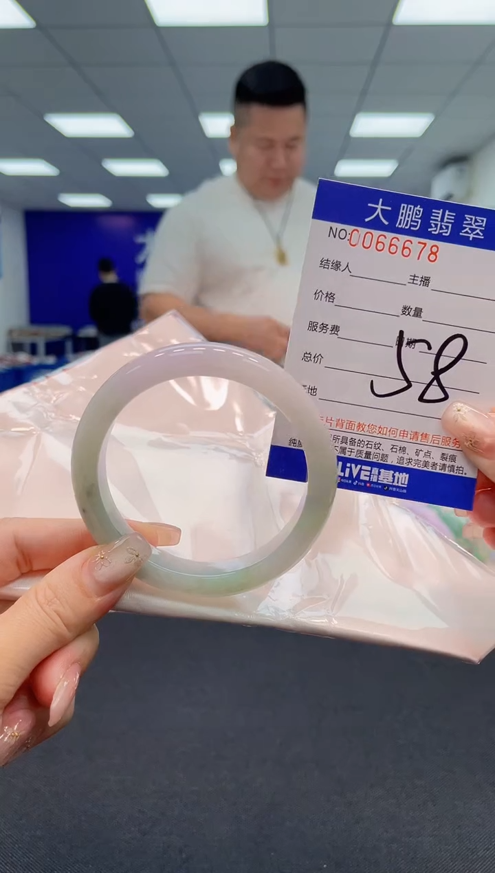 【闪购商品】翡翠手镯未镶嵌AAAAAAAAAA