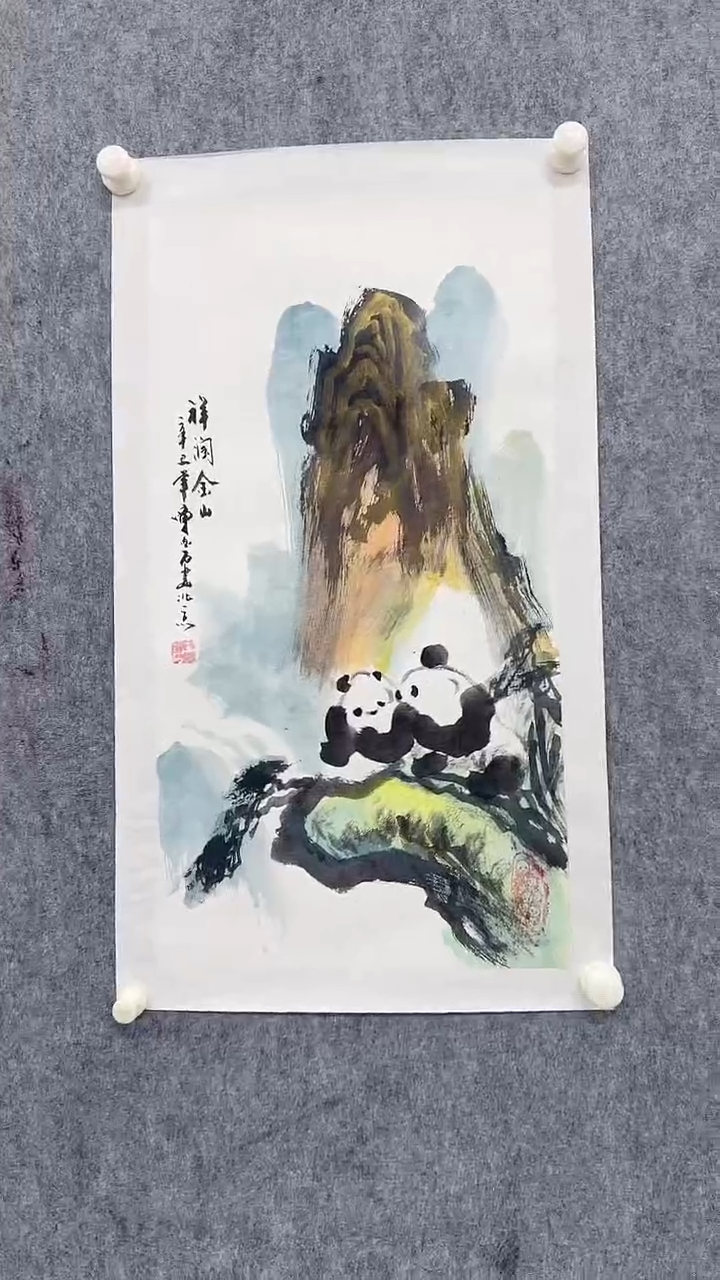 国画陈金石2平尺国画作品