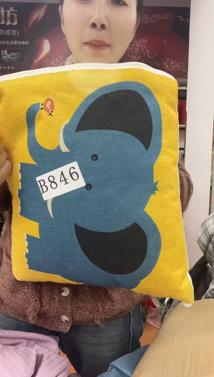 貂毛846抱枕被1.5