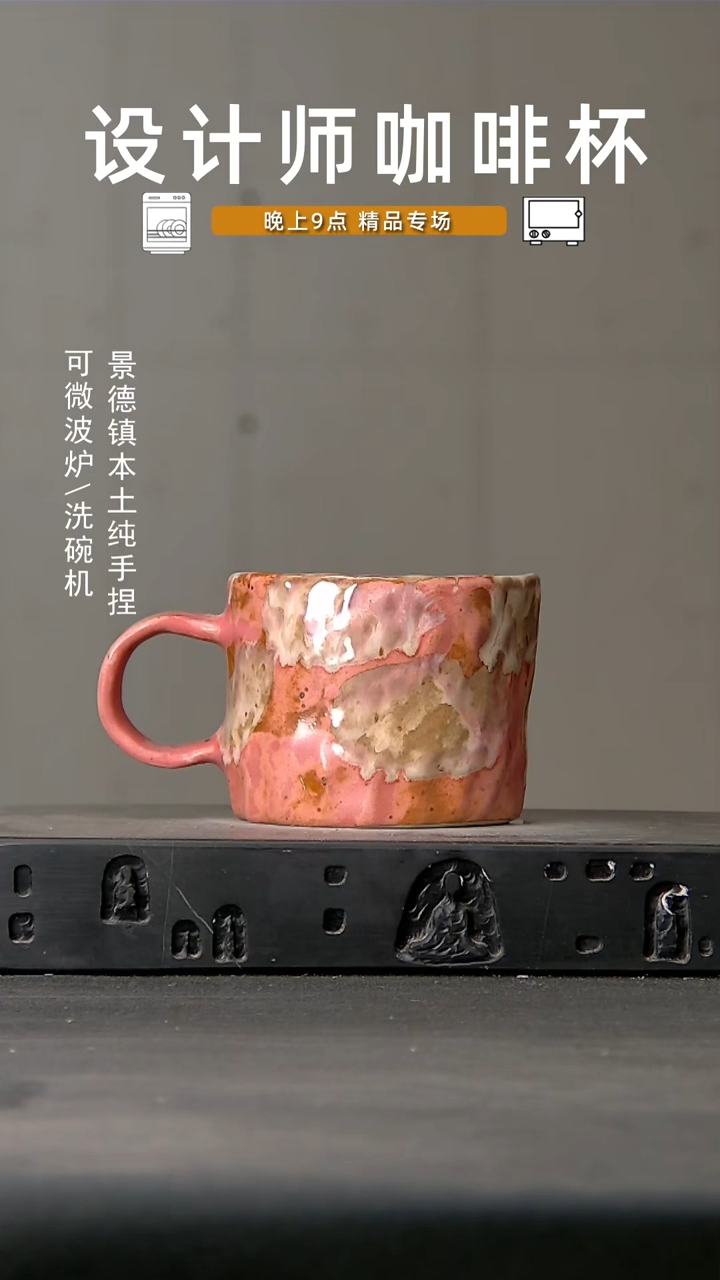 997微波炉洗碗机可进