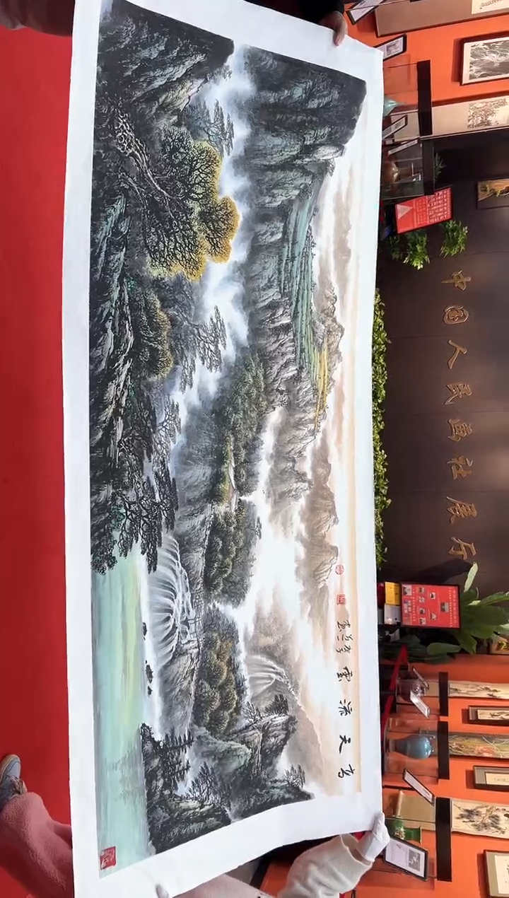 【闪购商品】国画 道一李学斌手绘原作B44