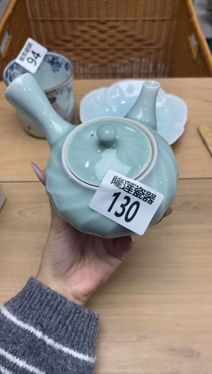 瓷片y****3隆莲全球选好物精选