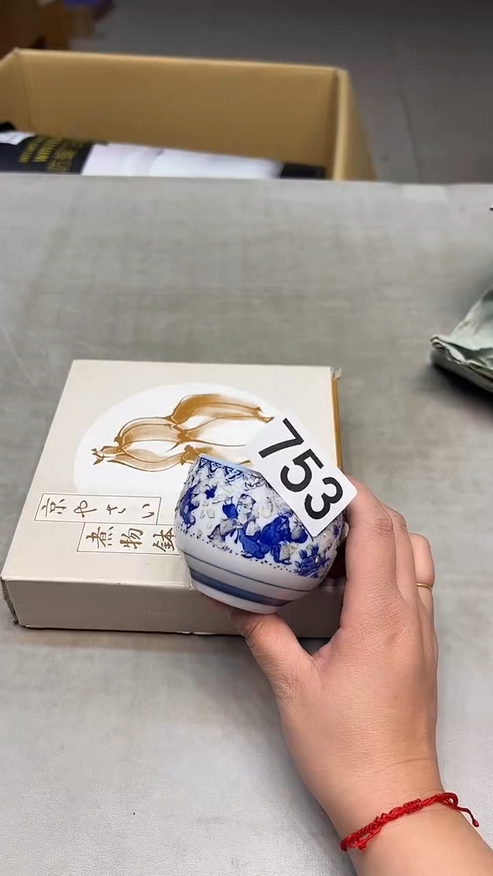 瓷片一****！瓷器瓷器瓷器瓷器753