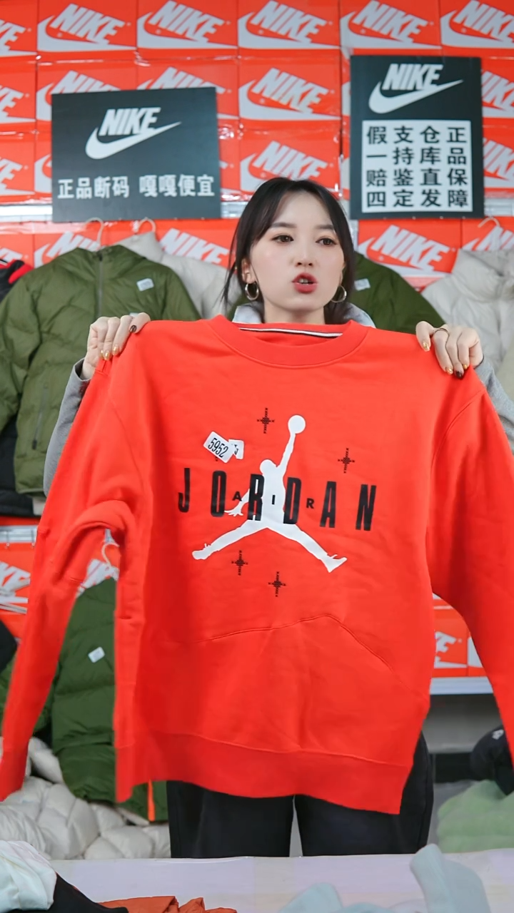 A3314闪购编码Nike/Jordan运动衣以直播间过款为准尺码