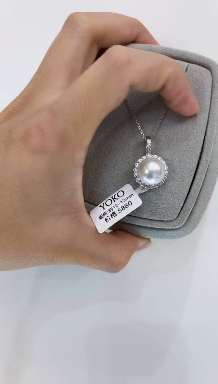 【闪购商品】淡水珍珠吊坠(赠链)银S925镶嵌吊坠