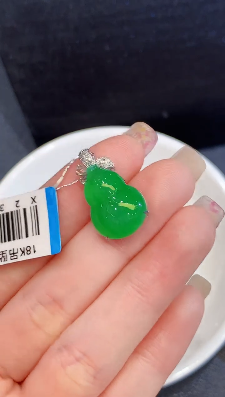 吊坠(不含链)18K金镶嵌翡翠X1216多样性发其一