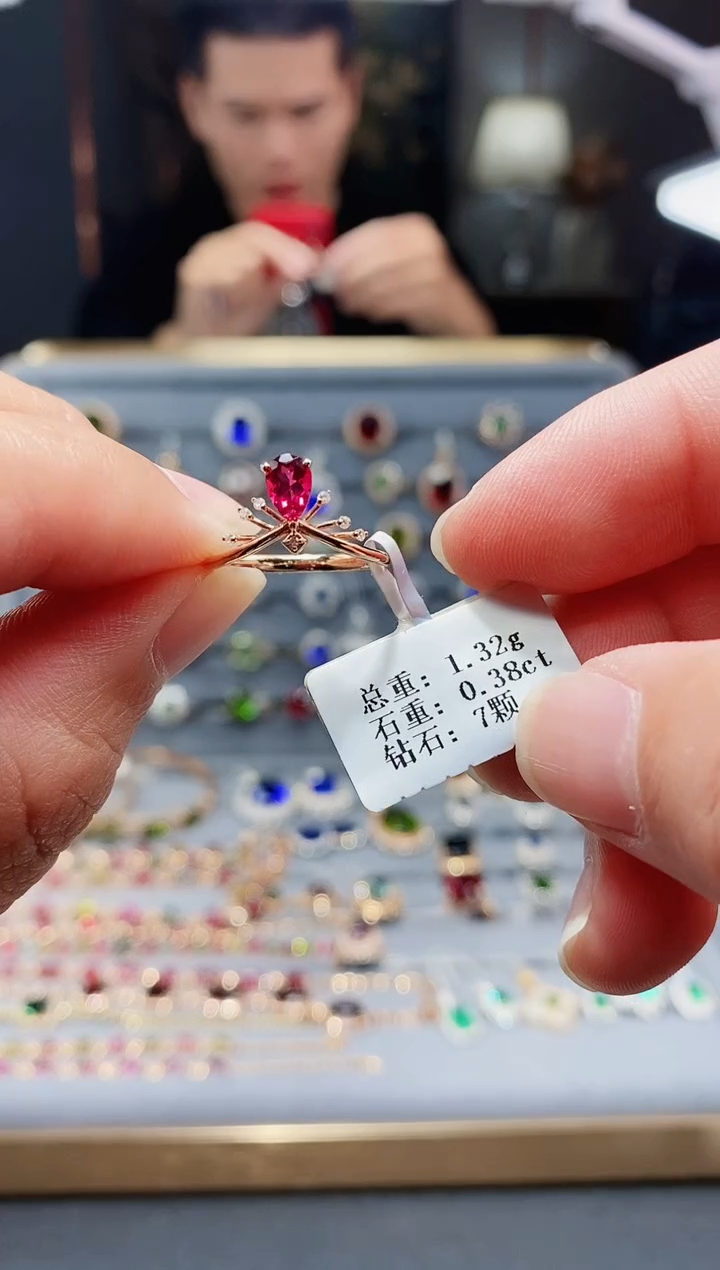 【闪购商品】碧玺戒指18K金镶嵌0.38.