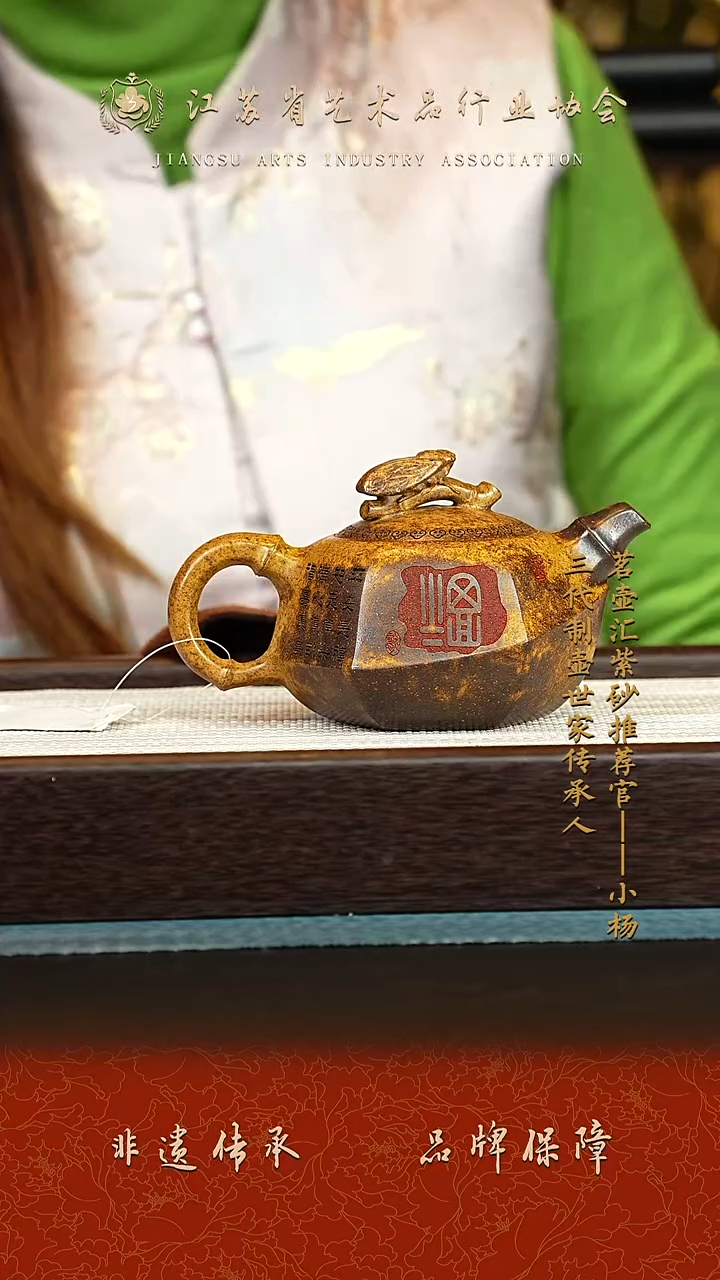 茶壶紫砂紫砂壶 