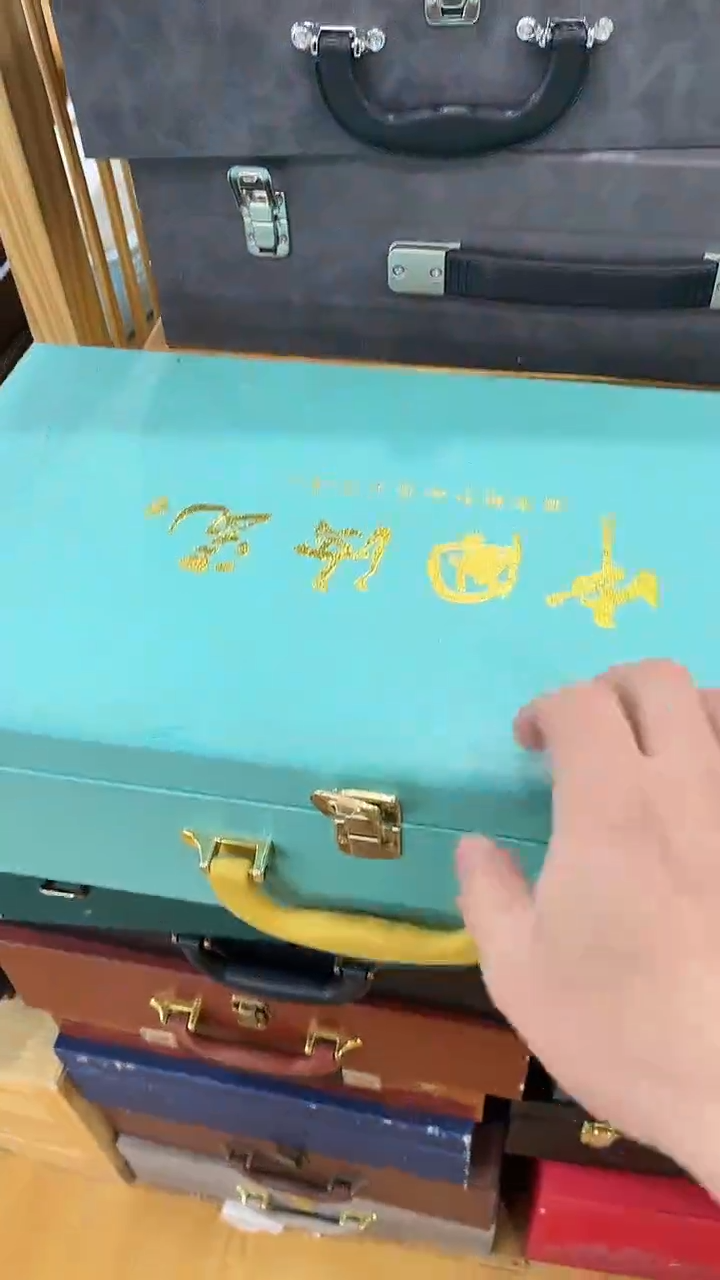 【闪购商品】岩传茶具岩传茶具@