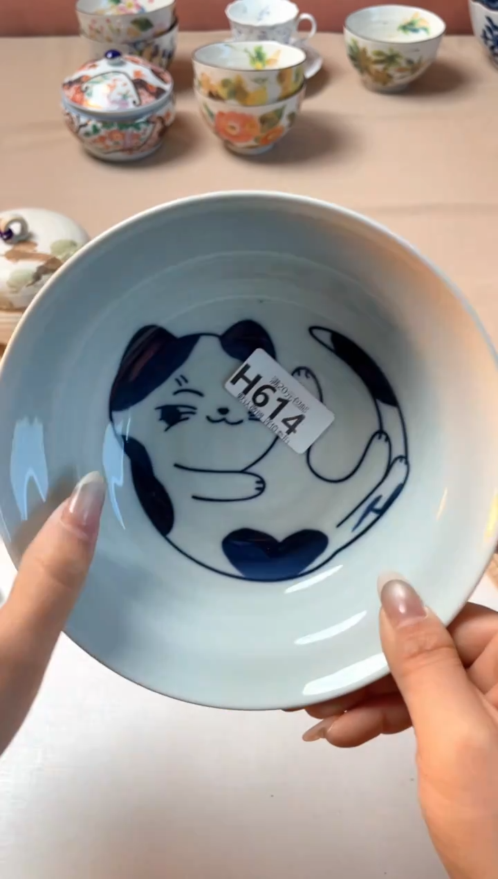 瓷片?**?瓷器瓷器H614