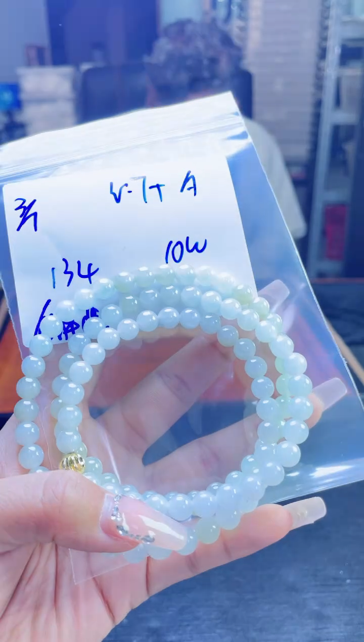 【闪购商品】定制翡翠未镶嵌多样性翡翠珠串 拍一发一