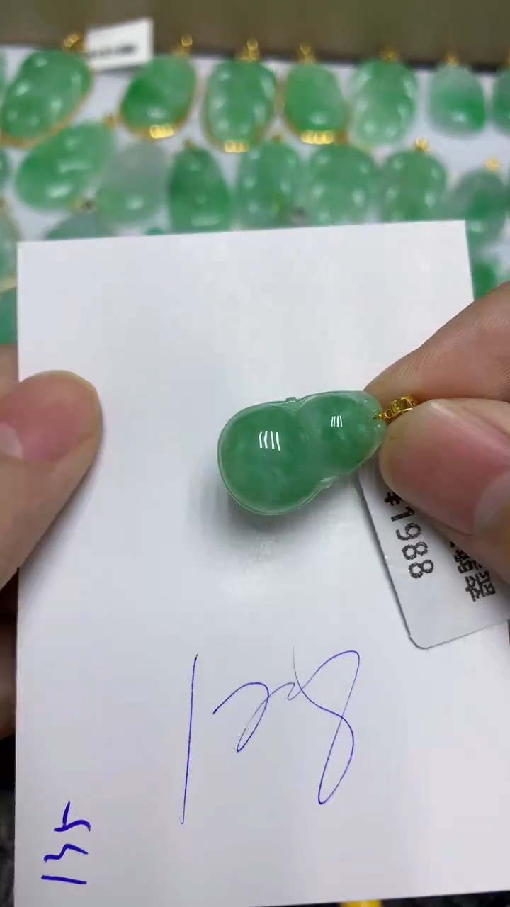 颈饰18K金镶嵌翡翠翡翠1111111111