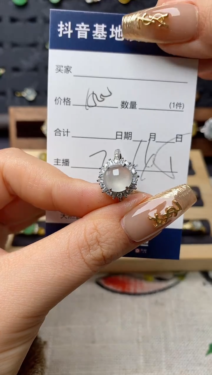 银S925镶嵌戒指翡翠.
