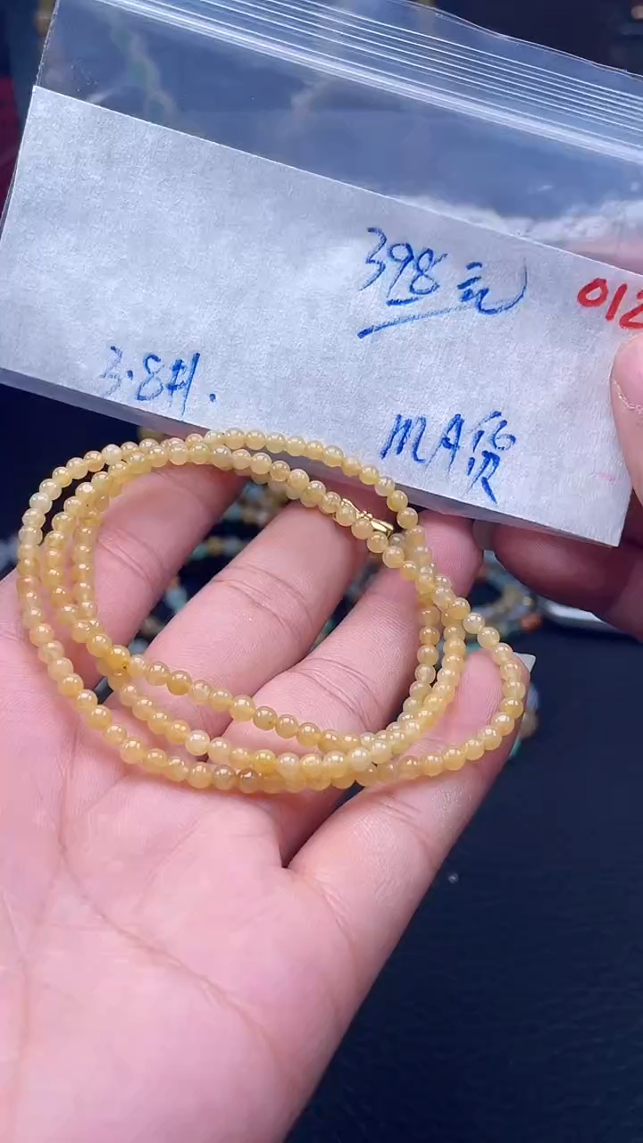 未镶嵌定制翡翠012毛货需精细抛光多样性发一件珠串