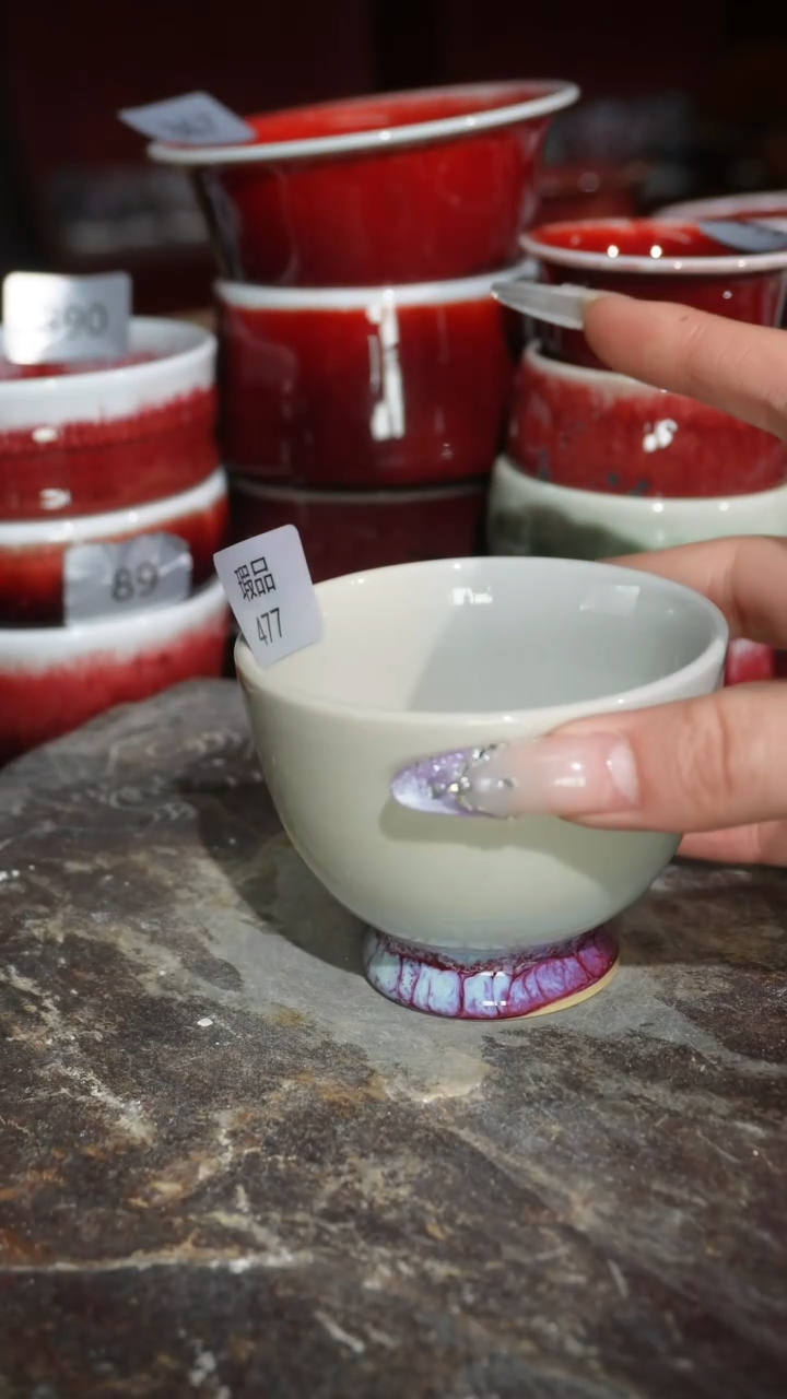 摆件陶精品窑变钧瓷茶器