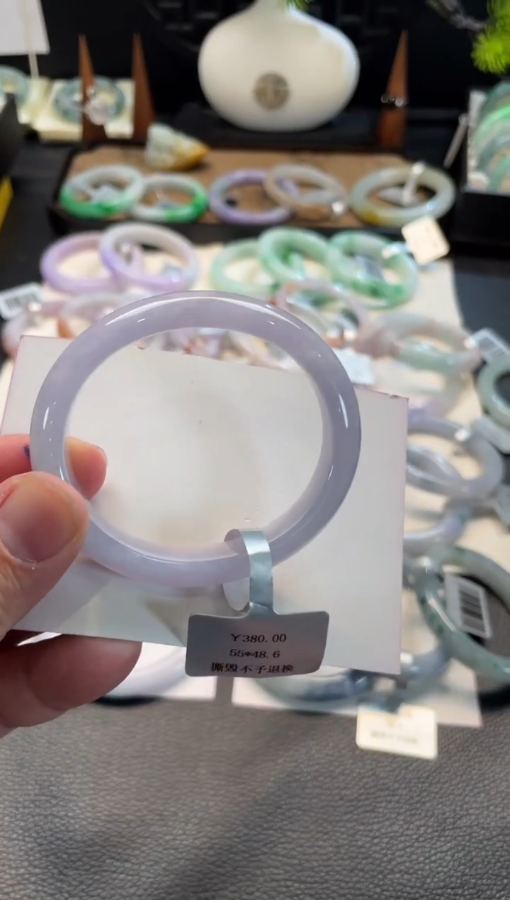 未镶嵌手镯翡翠75号链接 有纹裂 55贵妃