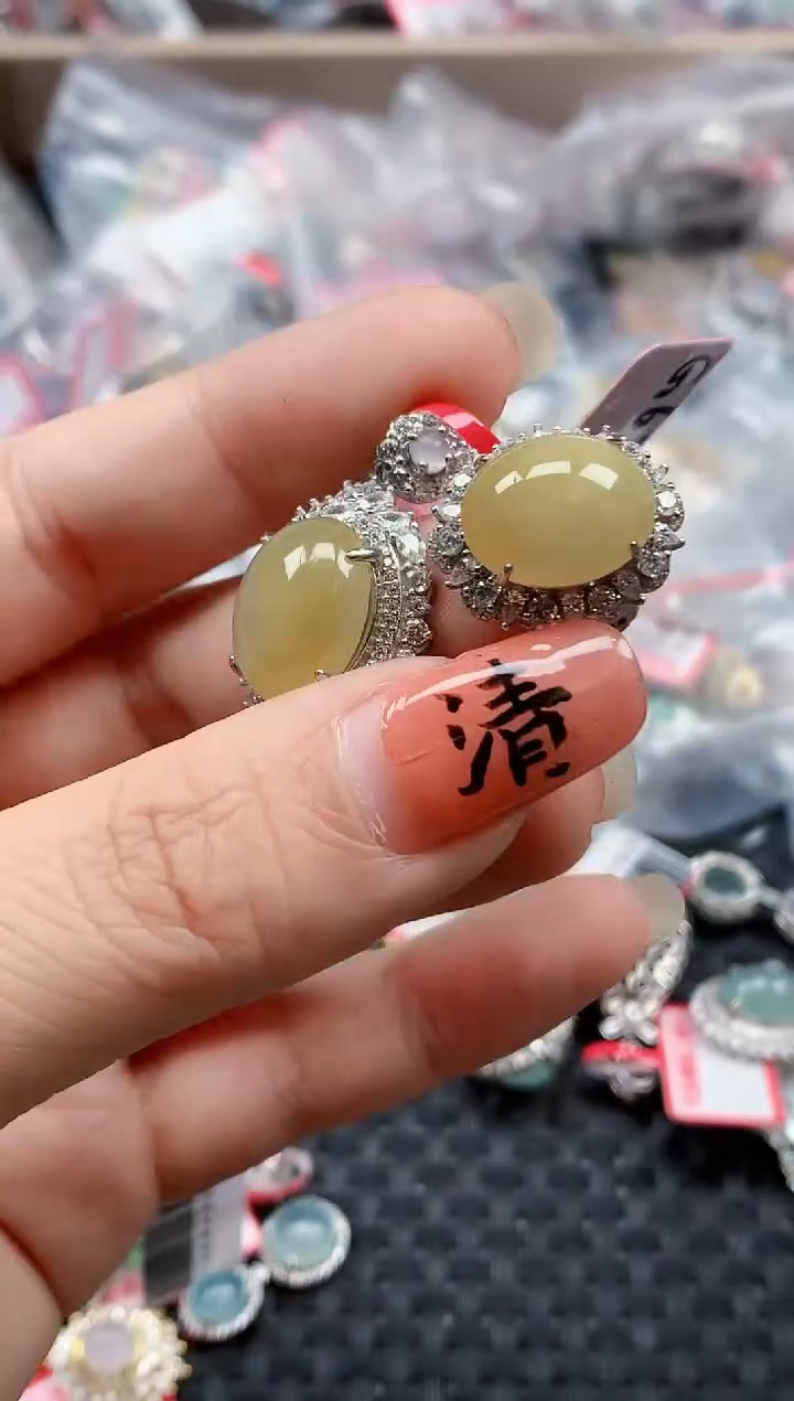 银S925镶嵌戒指翡翠天然A货缅甸翡翠
