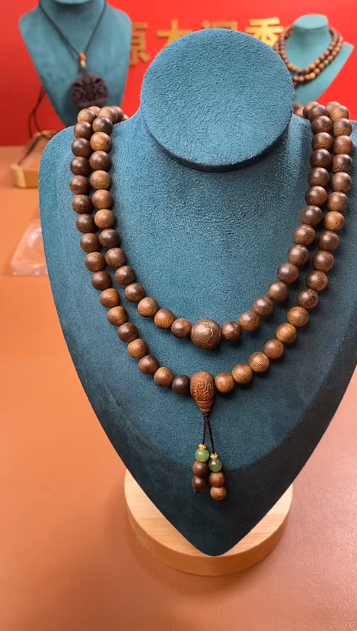 【闪购商品】沉香手串P沉水芽庄黄棋玉化瘤疤08*108设计款