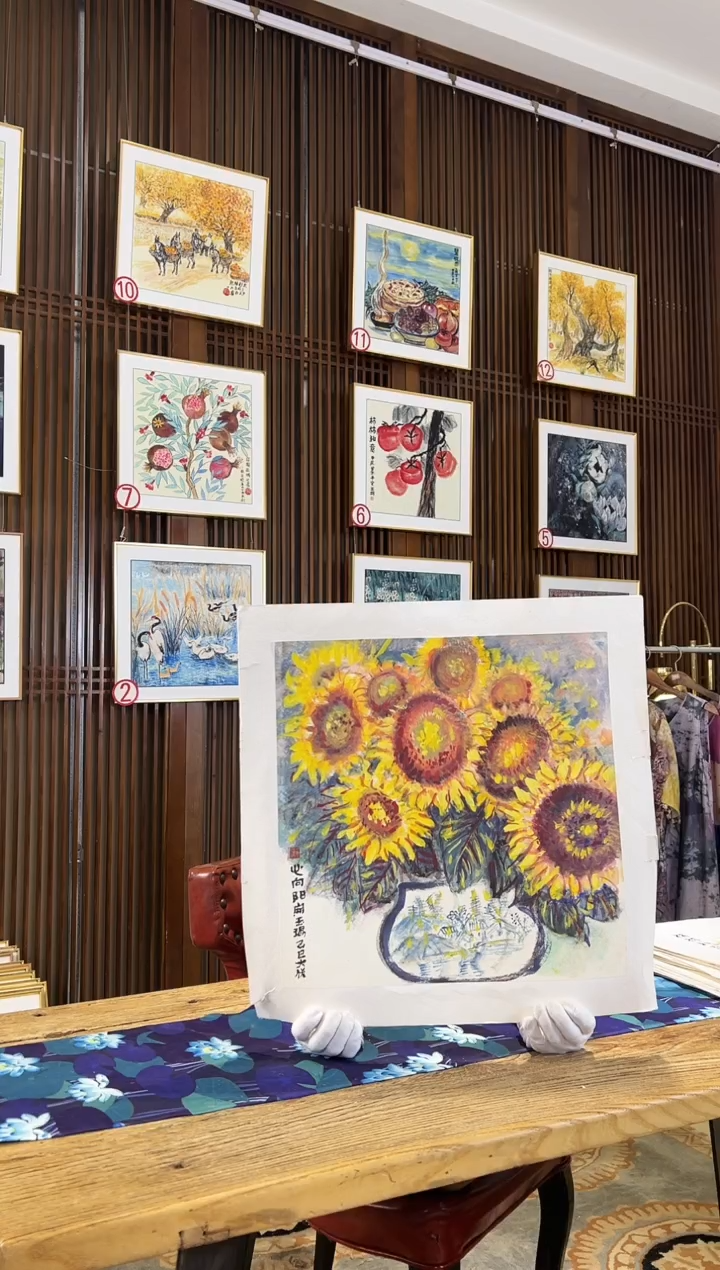 版画耿玉琨名章限量版画S