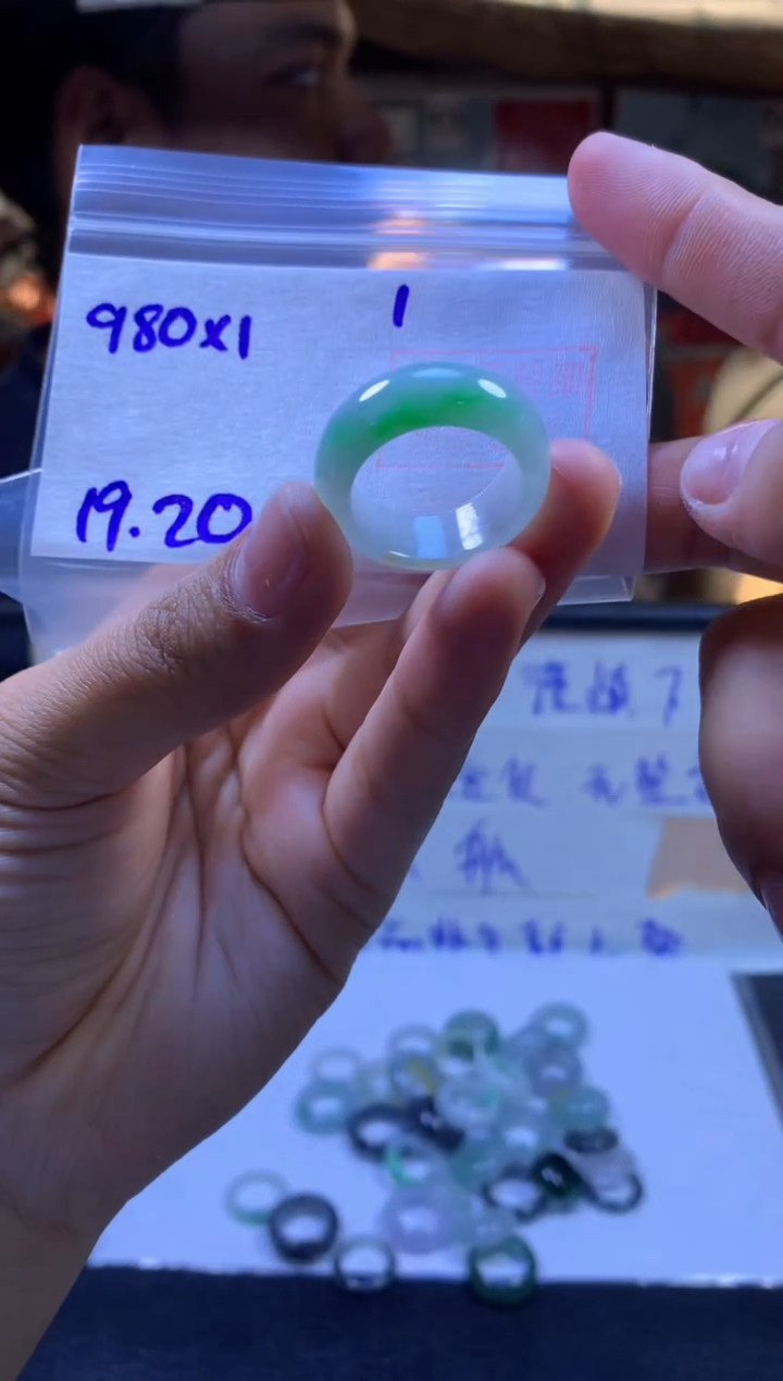 【闪购商品】定制翡翠未镶嵌戒圈#980元-毛货需精细抛光