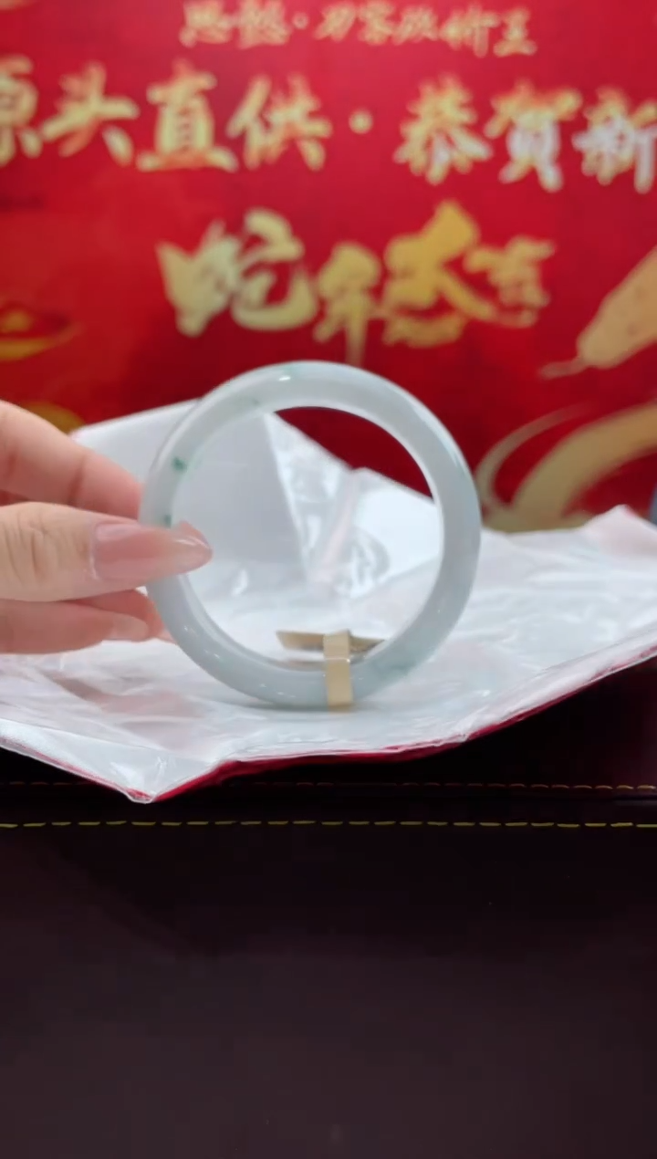 【闪购商品】翡翠手镯未镶嵌9翡翠手镯