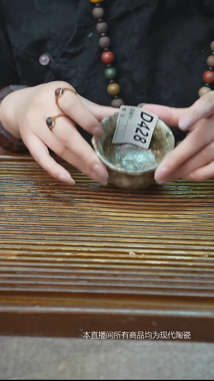 手工粗陶茶具每只不一样