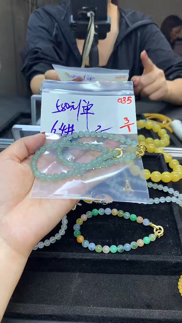 未镶嵌定制翡翠毛货需精细抛光多样性发一件珠串+580元035