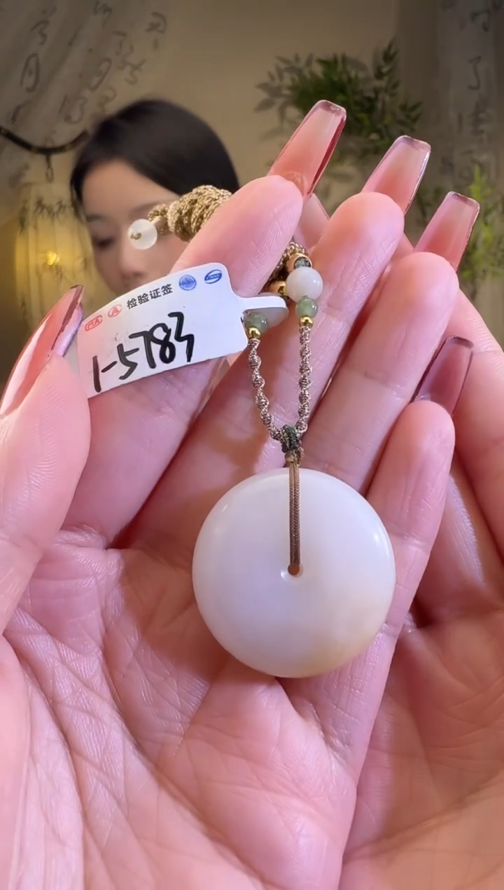 【闪购商品】和田玉颈饰未镶嵌扣5783