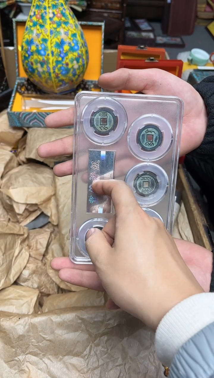 八号甄选八号甄选