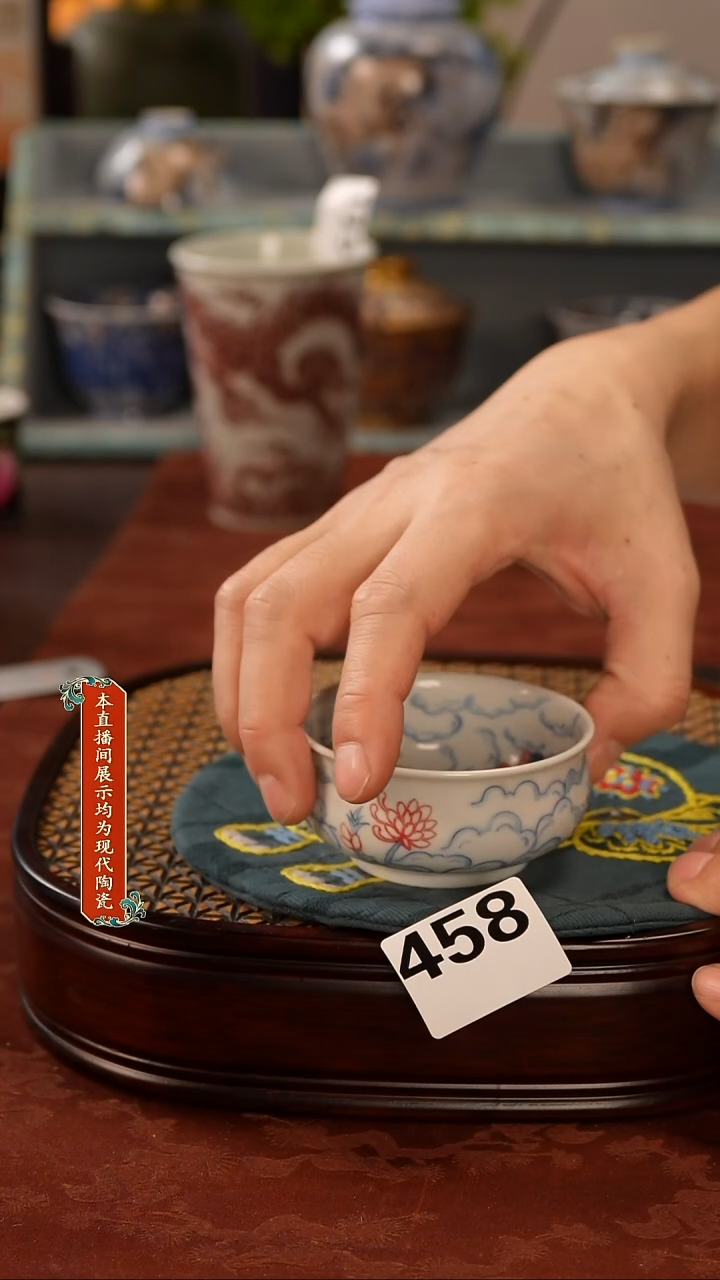 瓷片景德镇窑口458