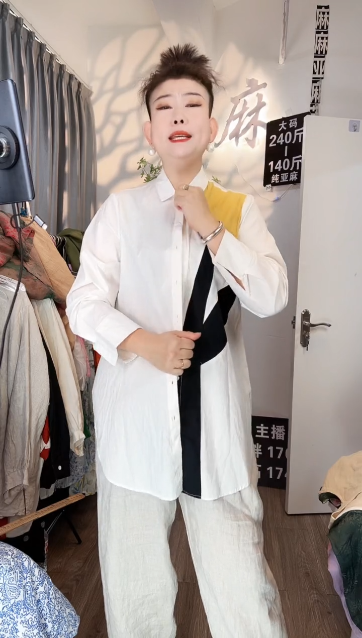 亚麻大码女装系列。