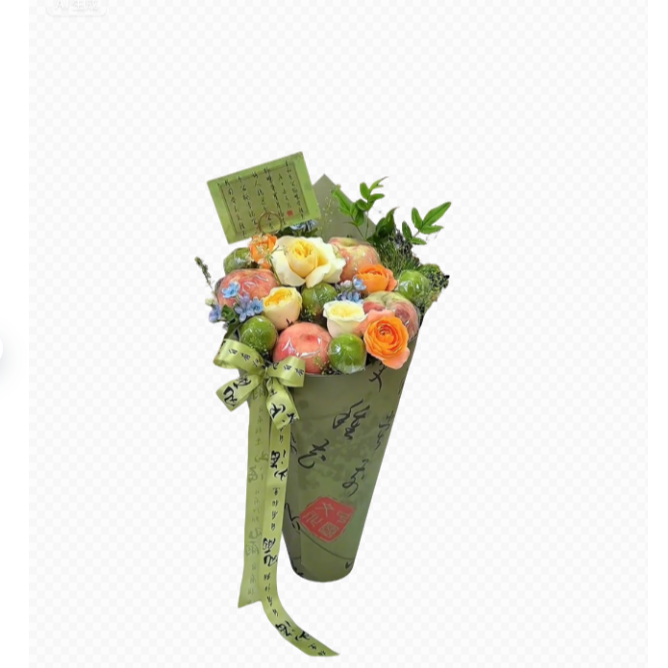 把果香与花香，都揉进这束浪漫里