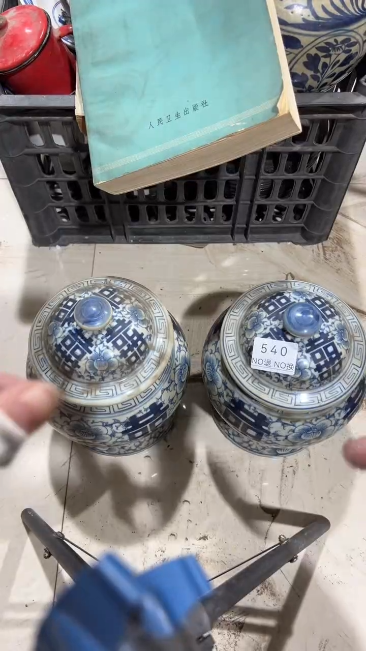 木质爱***赢工艺品1226540