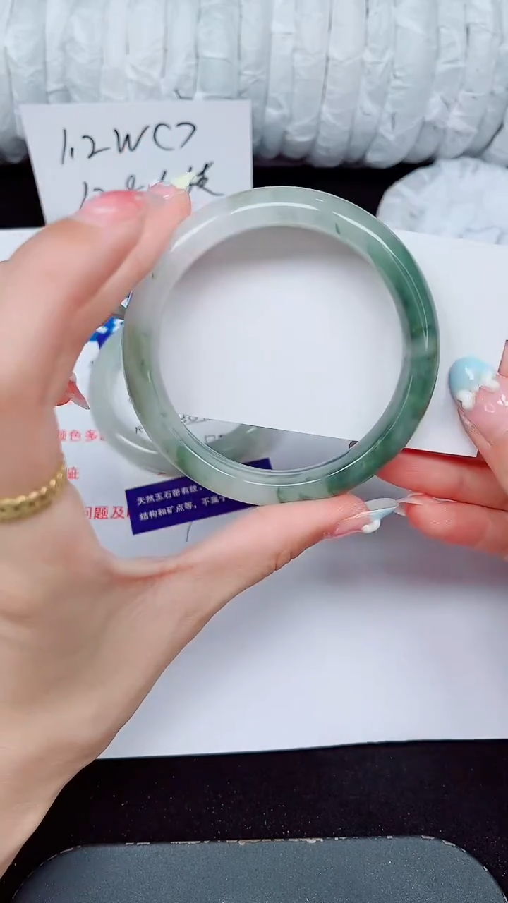 未镶嵌手镯石英质玉496-59/60