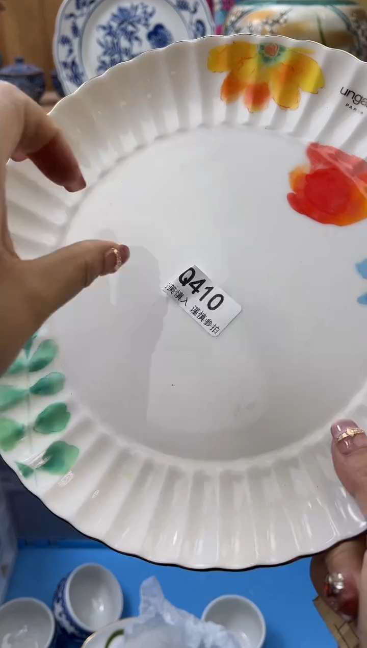 【闪购商品】瓷片410qqqqqqqqqqqq