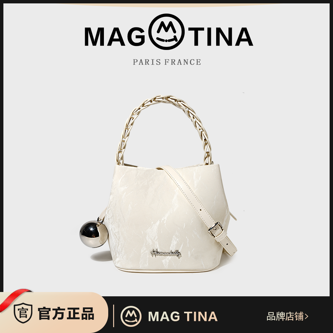 【张丫丫优选】新款小众包时尚百搭女包HK3057-米白色