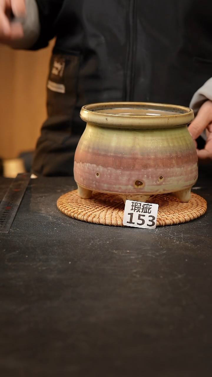 【闪购商品】瓷片153泥泥手工花盆