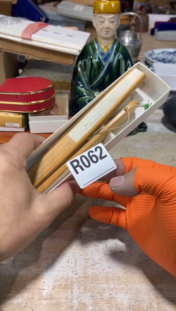 直播定闪专用链接广*轩直播定闪专用链接888