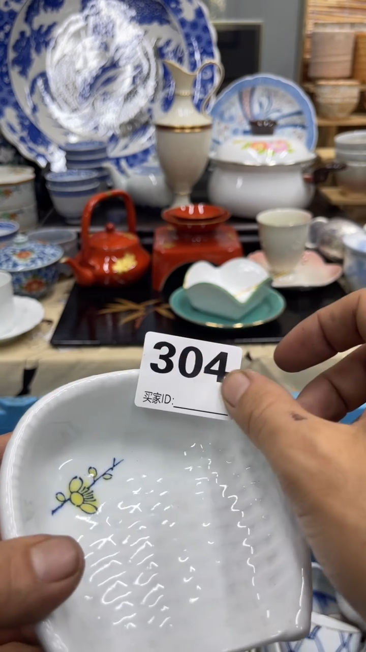 工****事304福利福利福利福利