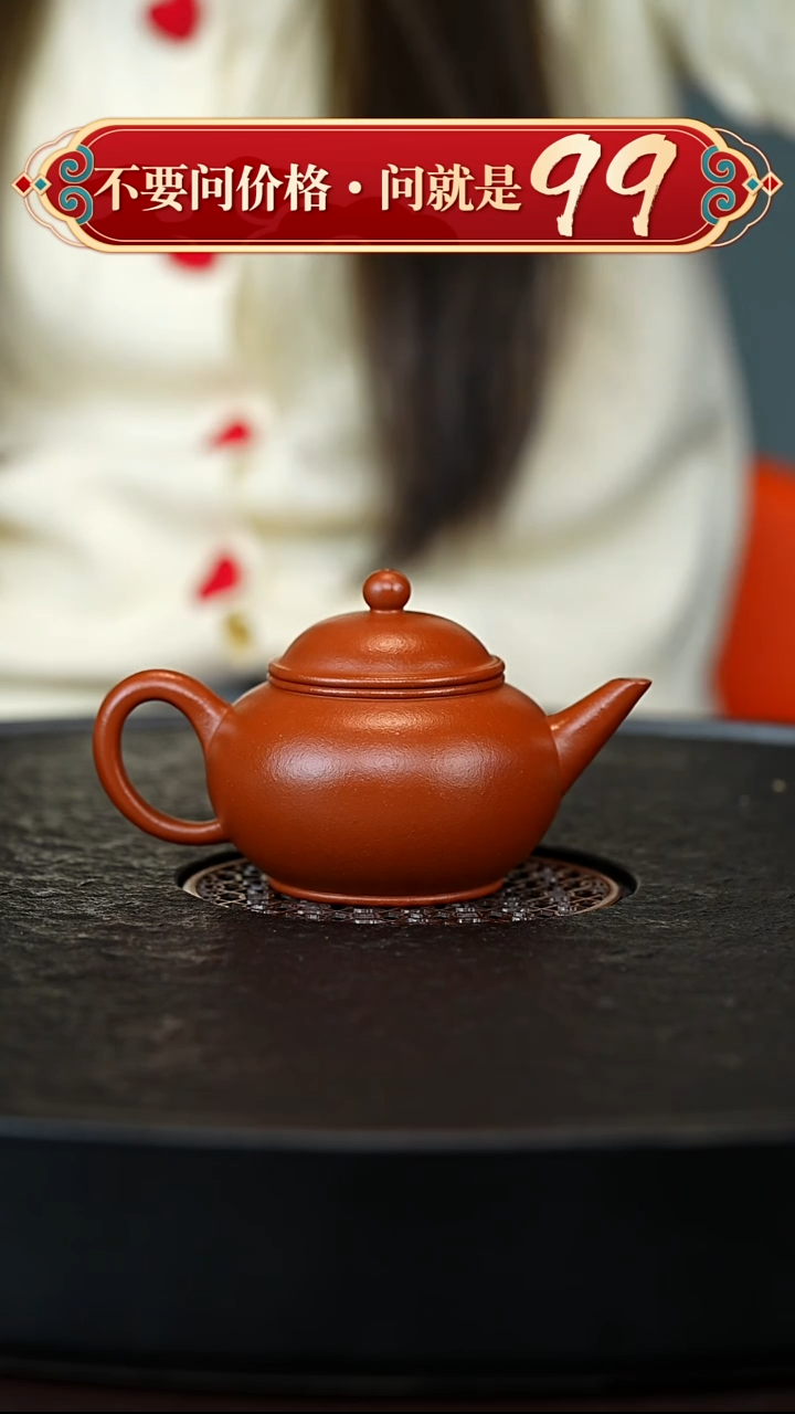 茶壶紫砂宜兴紫砂