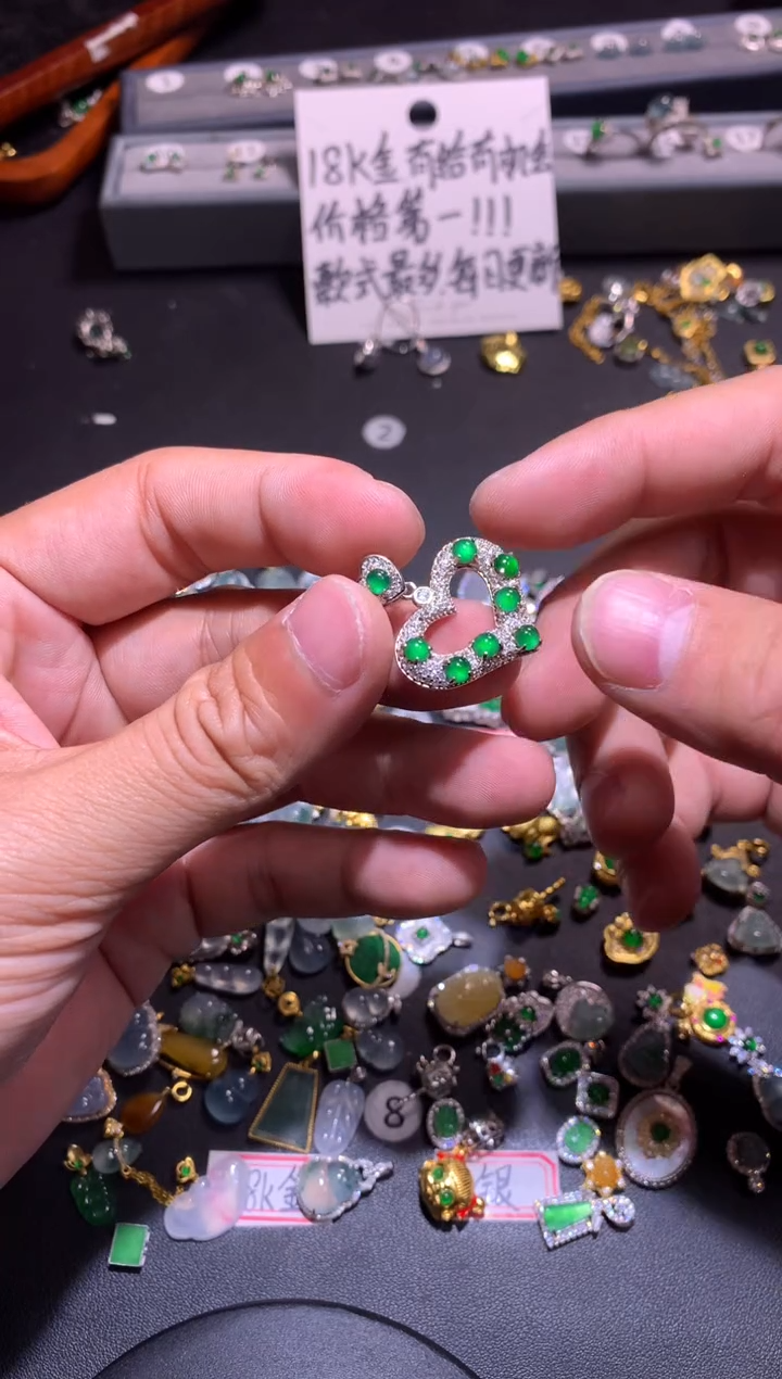 【闪购商品】翡翠吊坠(不含链)银S925镶嵌1