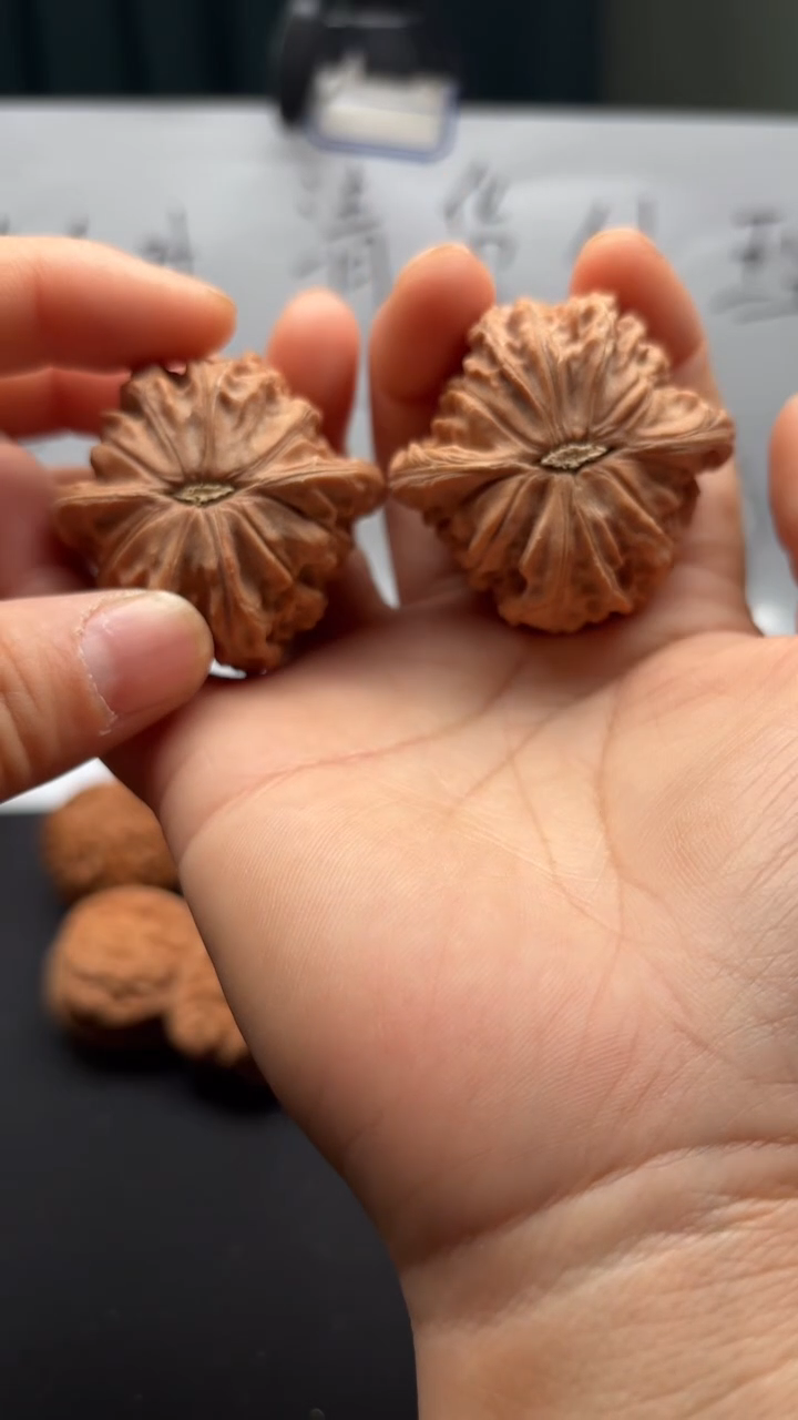 把件文玩核桃122磨盘