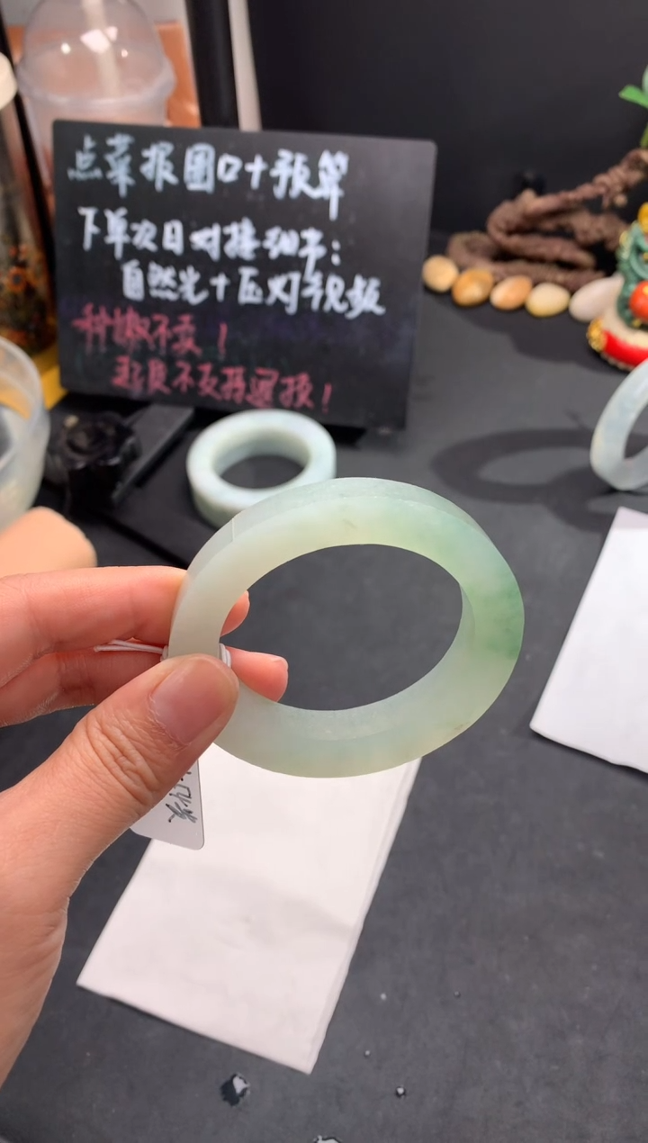 未镶嵌手镯定制翡翠芙蓉绿飘花贵妃51-54