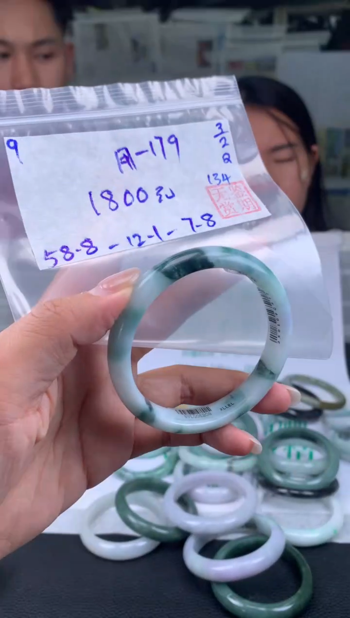 【闪购商品】翡翠手镯未镶嵌翡翠手镯 下单联系小耳机#9