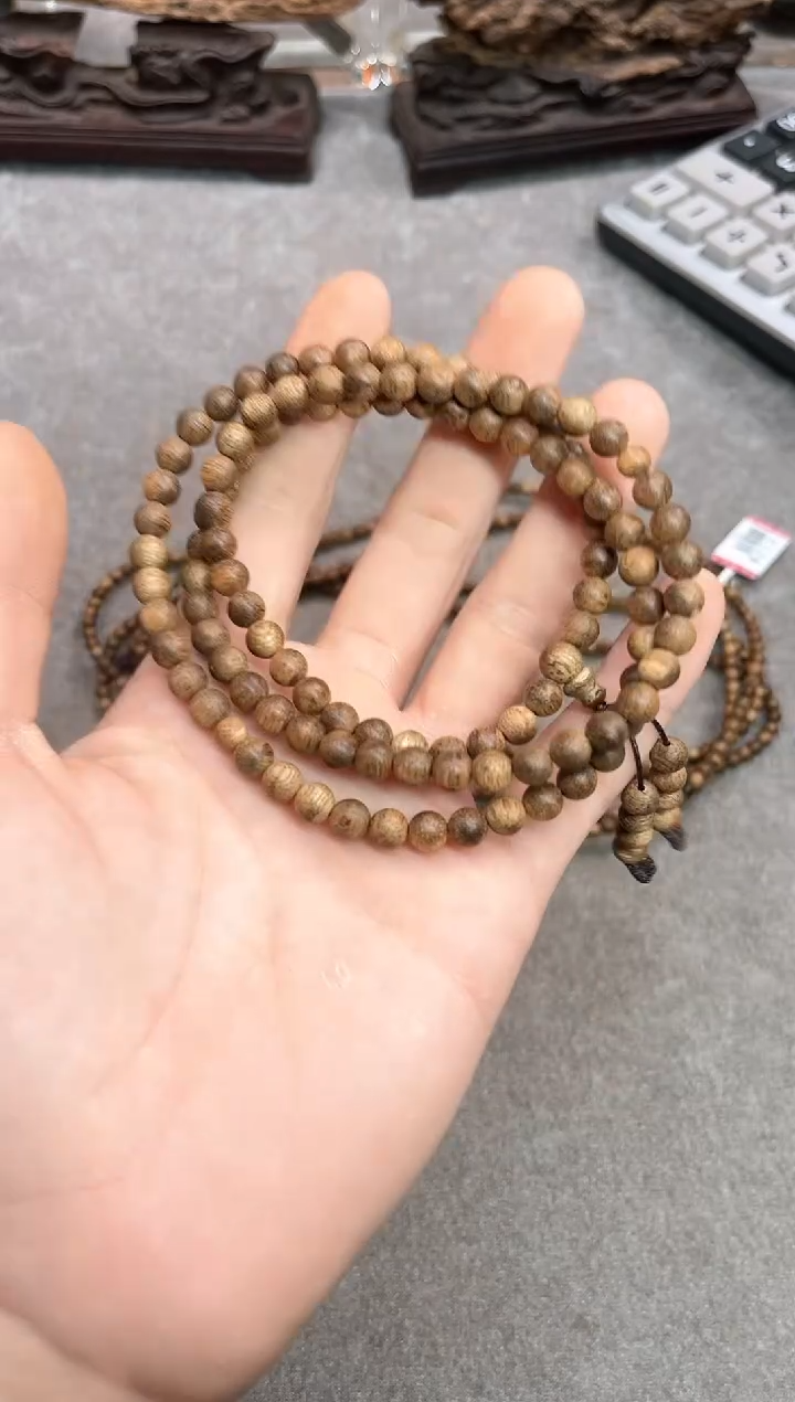 【闪购商品】沉香手串71号菩萨棋多样性发货1条
