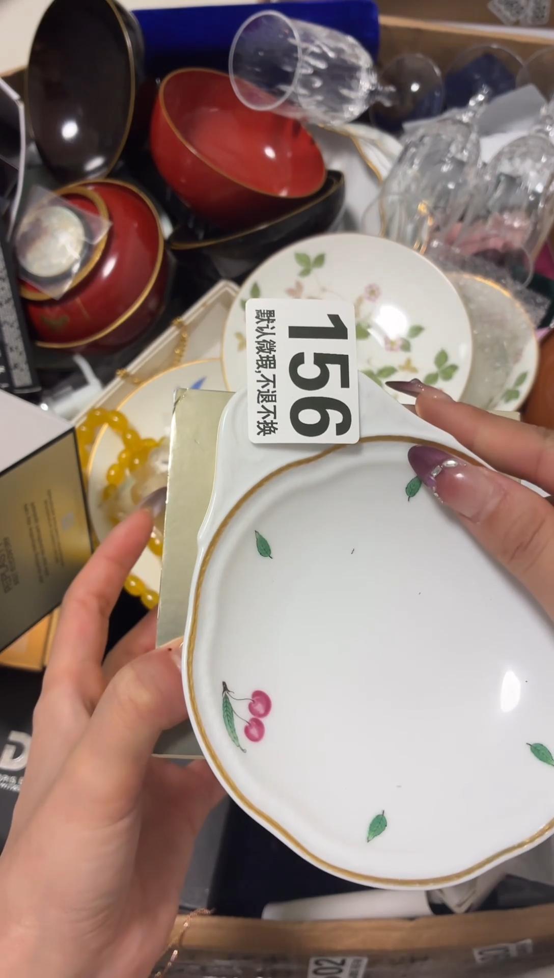 瓷片吃***菜好漂亮的东西【】【】【】