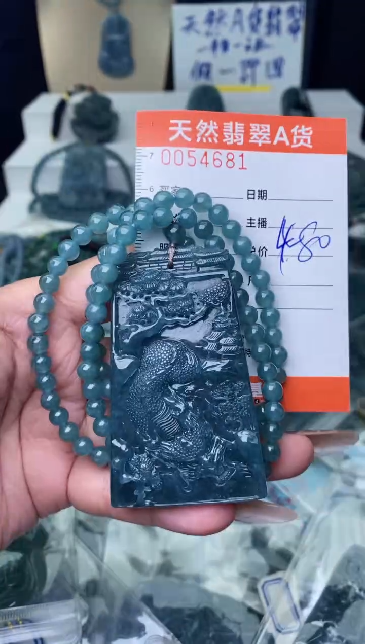 【闪购商品】翡翠颈饰未镶嵌········